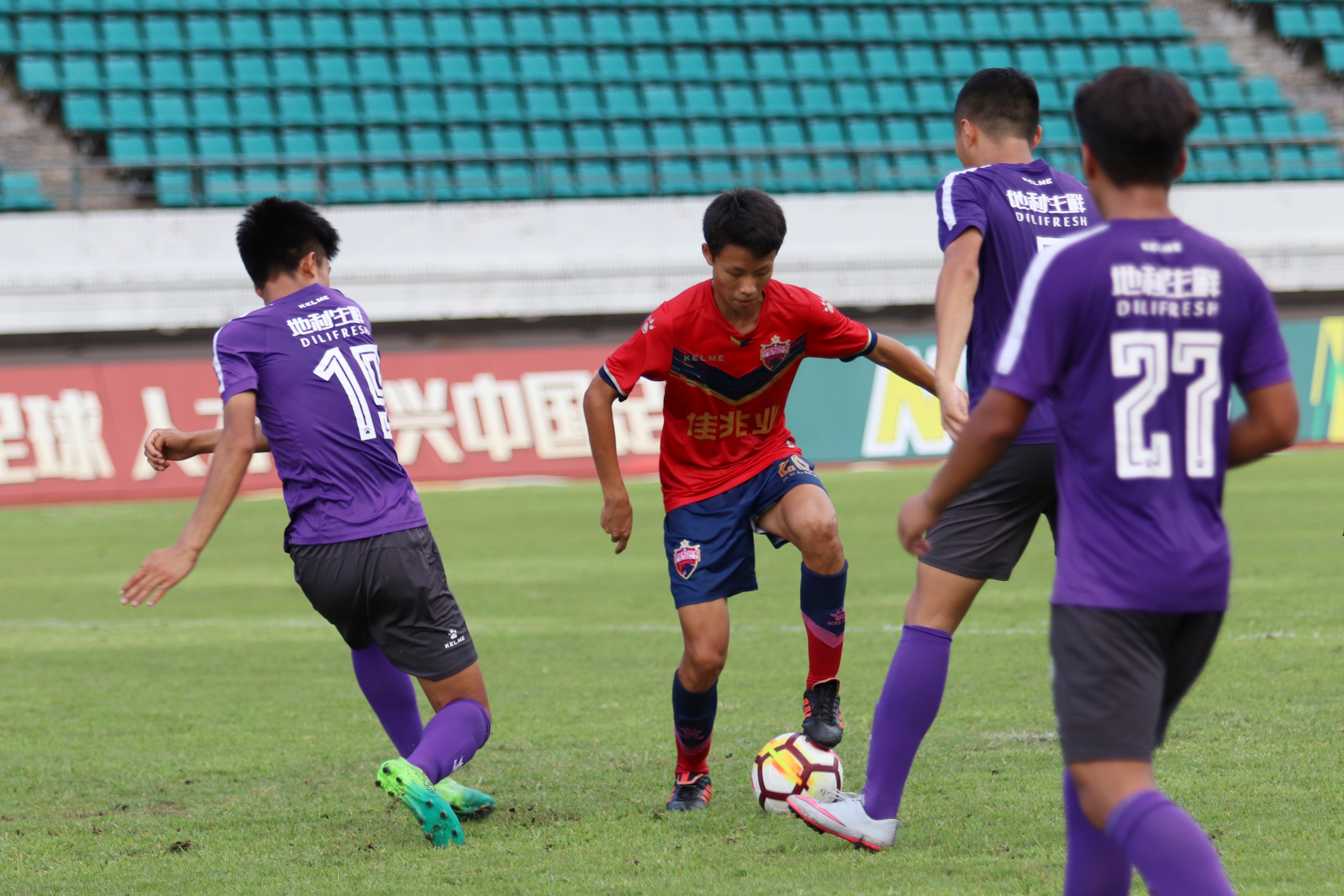 青超u19鲁能vs绿城,中青超u19深圳佳兆业