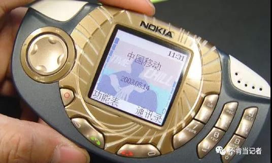 98年至今的手机,98年创业心路历程