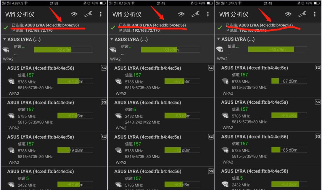 华硕路由器选择什么桥接模式,lyratrio路由器怎么组网