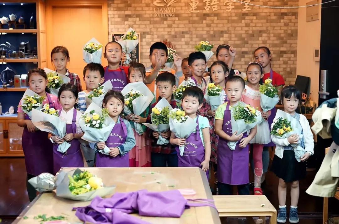 茶生活美学培训,少儿茶教学