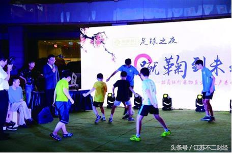 招商银行沙龙活动,招行举行活动的效果