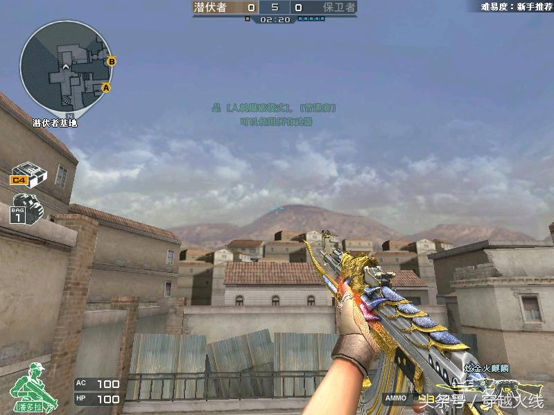 炫金火麒麟是英雄枪吗,炫金火麒麟是枪还是皮肤