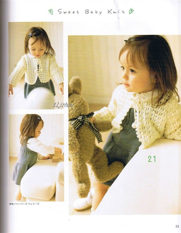 最简单的爱尔兰钩衣方法和图解,4-6岁女童裙子钩衣图解