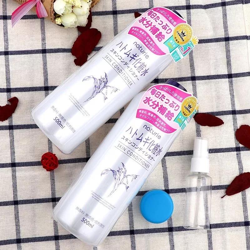 美妆用化妆水推荐,美妆博主推荐化妆水