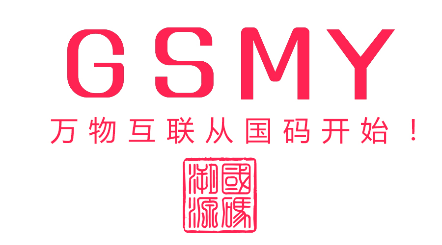 土元鸡蛋的功效与作用禁忌,以岭土元鸡蛋介绍