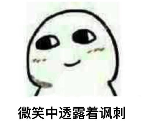 苏州最贵的幼儿园,一年的学费都够上好几年大学了!