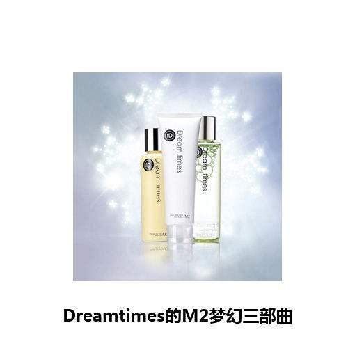 男士护肤品十大排行榜补水控油,最好的十大补水产品