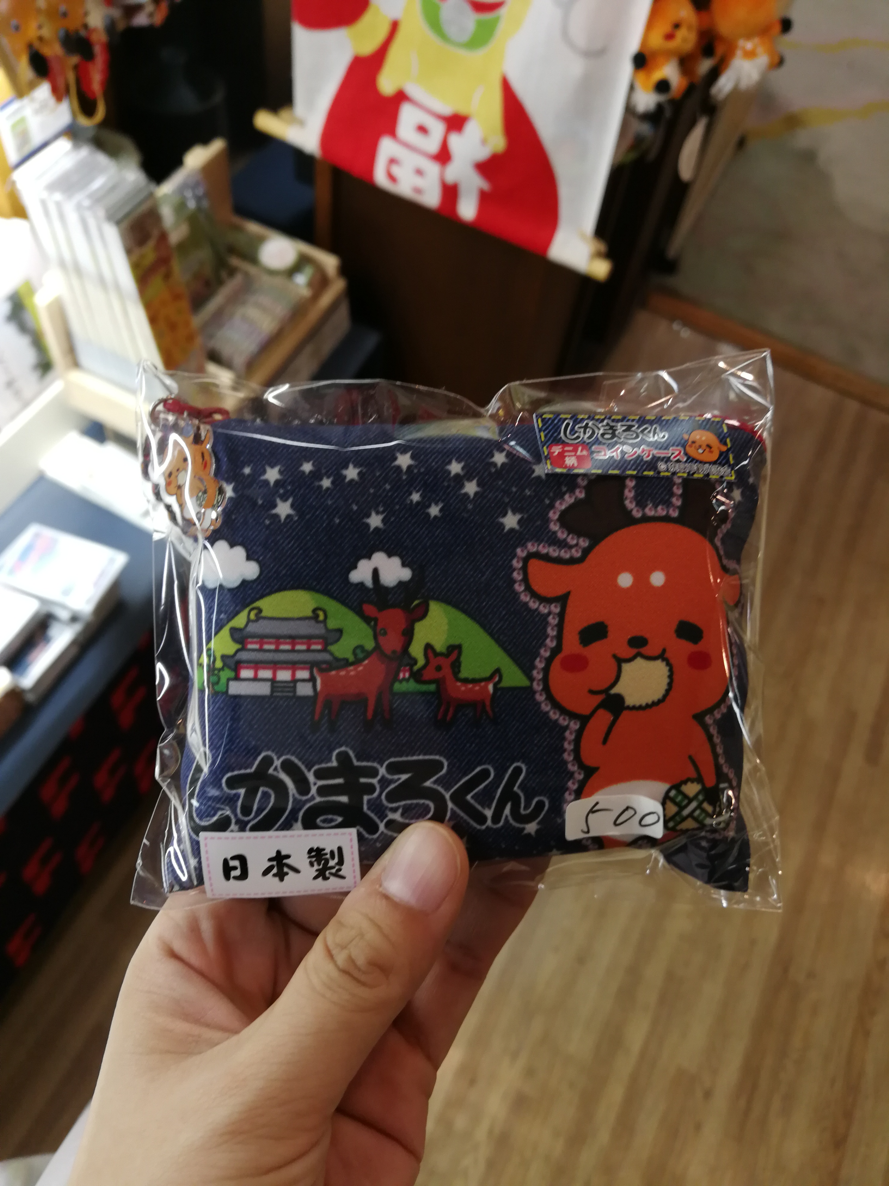 日本奈良亲子旅拍,日本游奈良小鹿