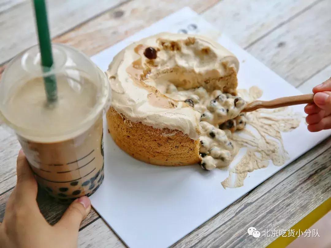 网红奶茶爆浆蛋糕,网红珍珠奶茶蛋糕