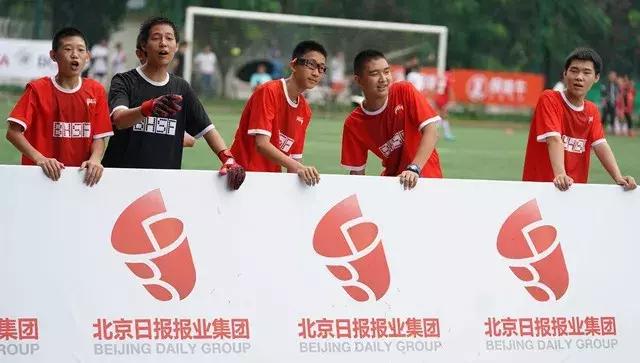 再大的雨也浇不灭我们的热爱足球,2020北京青少年足球比赛