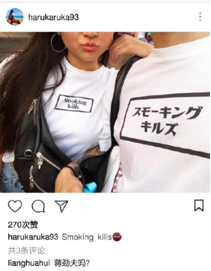 蒋劲夫新恋情记录,蒋劲夫公开恋情后晒照