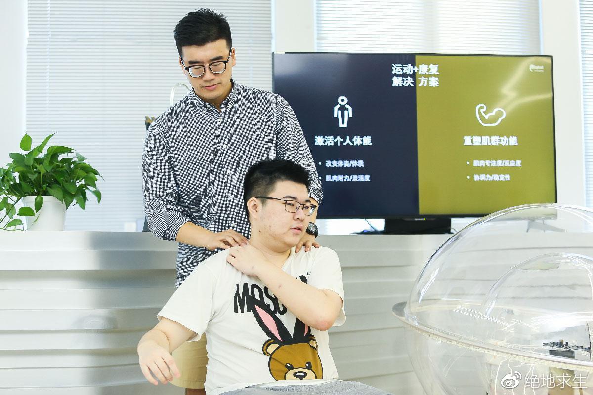 4am帮助omg绝地求生夺冠,4am绝地求生离冠军最近的一次