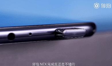 王自如评价vivonex3s,王自如测评vivonex3