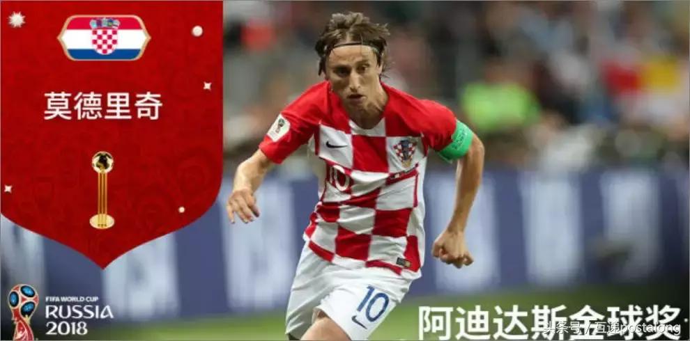 98年克罗地亚球员们经历过战争吗,战火中的克罗地亚队