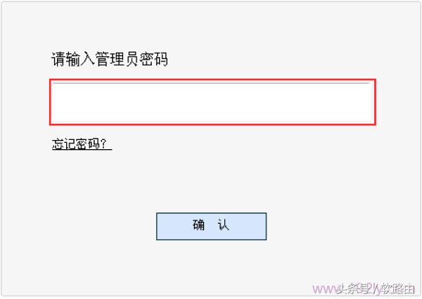 2022新款家用路由器,最新家用路由器怎么选