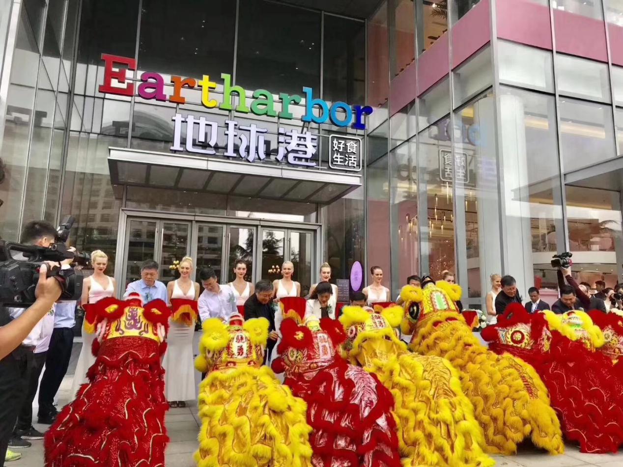 澳州最大连锁超市Woolworths和地球港就供应链就供应链