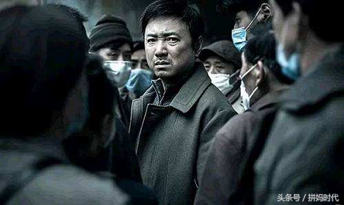 我不是药神与印度药商谈判,我不是药神和印度药神