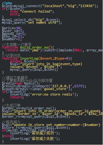 京东秒杀预约抢购技巧,京东抢购秒杀神器