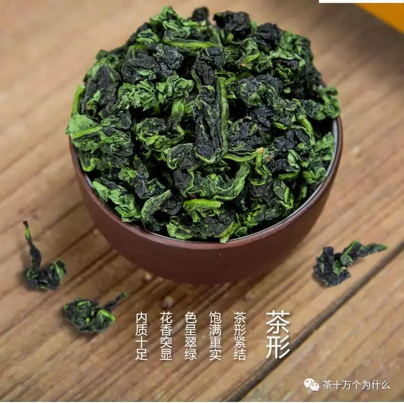 茶叶电商怎么做,茶叶电商发展面临的困惑和挑战