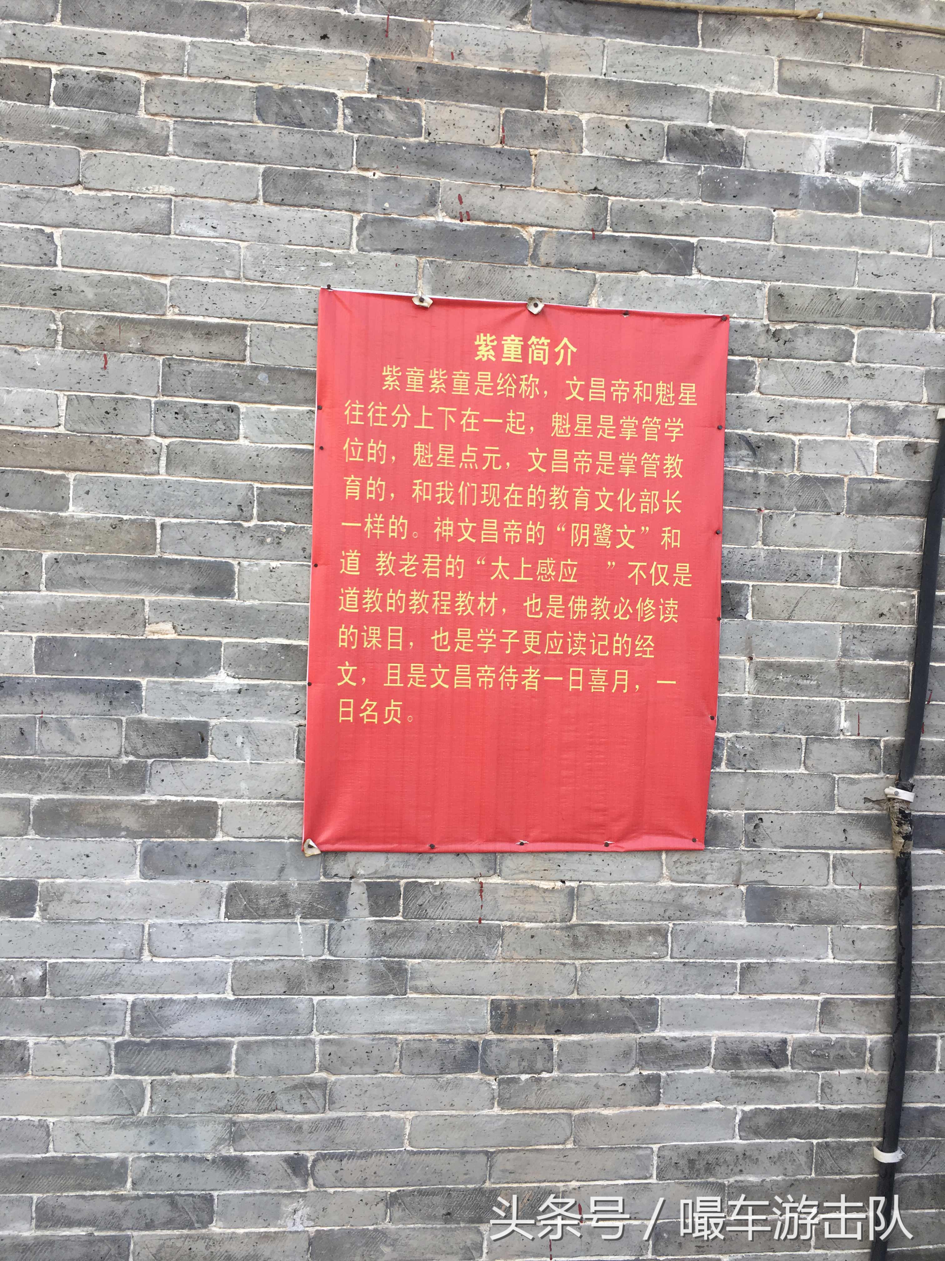 蔚县古城历史,张家口蔚县古城简介