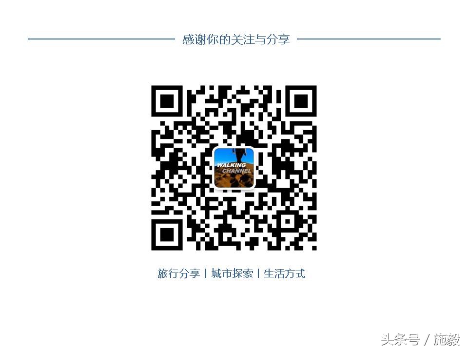 世界杯足球10大感人瞬间,世界杯十大足球精彩瞬间