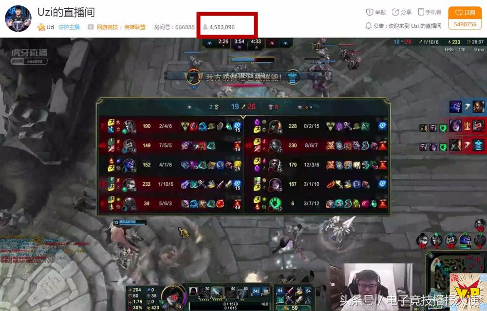 uzi的vn1v5反杀,uzivn被打爆