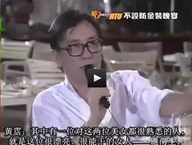 鬼才徐克巅峰之作,徐克施南生经历