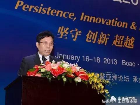 太原华府彭家华,太原御廷华府彭家华