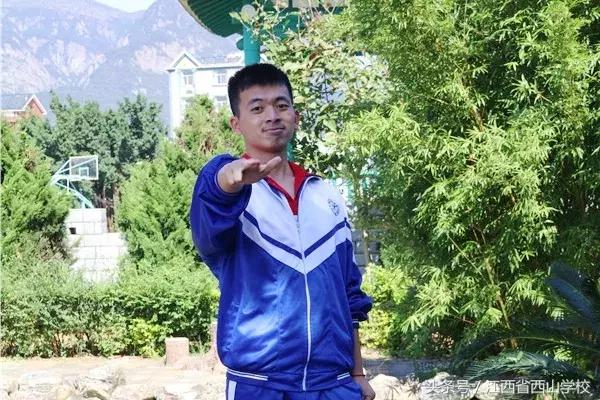 江西省西山文武学校,江西省西山学校学籍