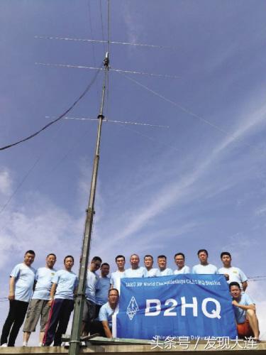 大连无线电爱好者,大连业余无线电爱好者