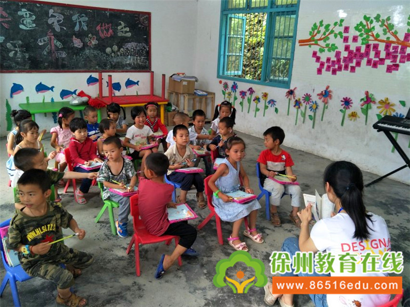 徐州dfc支教队,2022年徐州支教