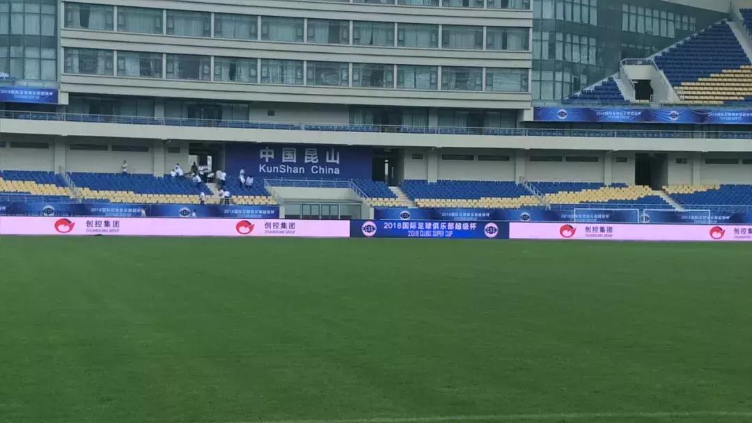 10天6城，2000多公里，艾比森用至真服务打造每一场完美足球赛事