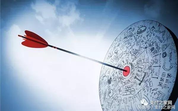 付临门交易失败,付临门事件