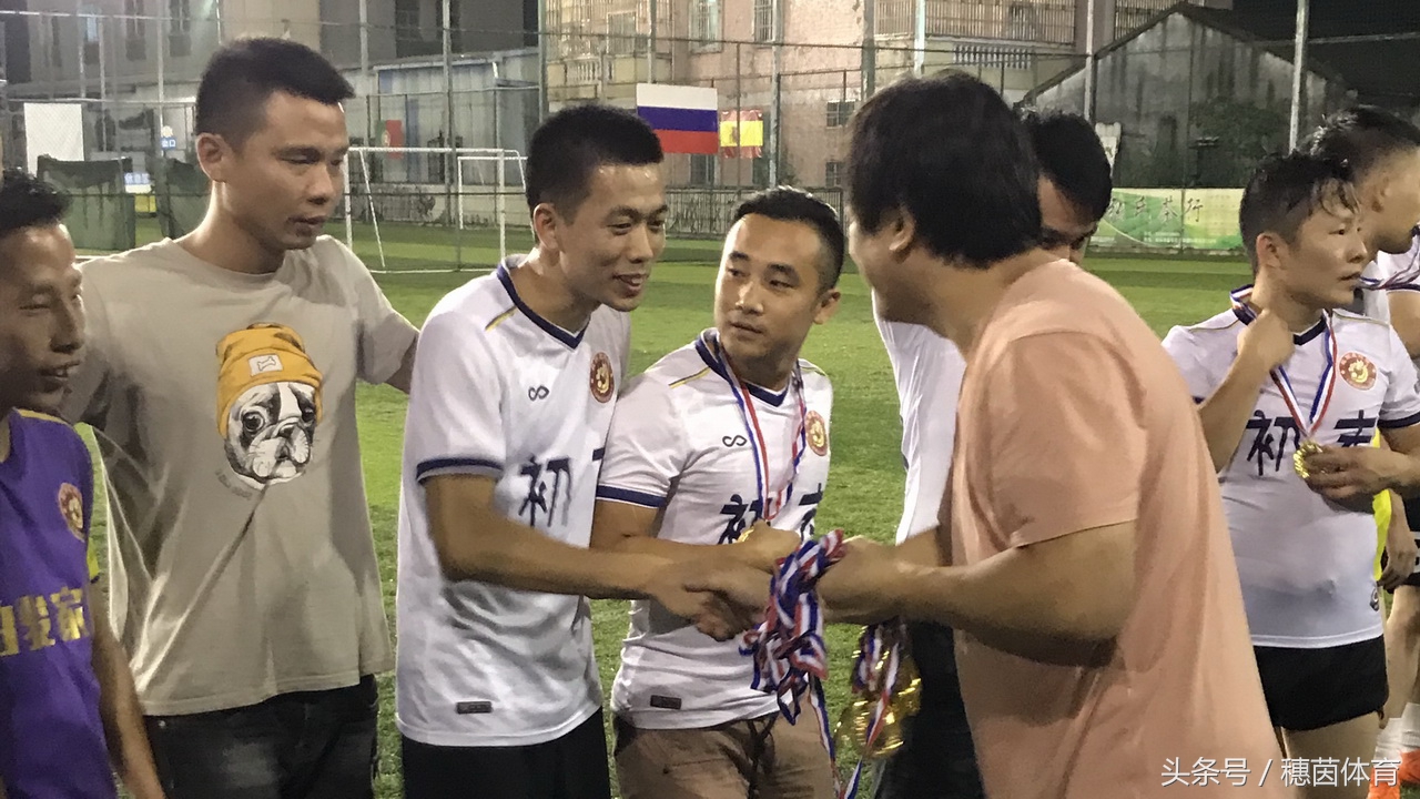 潮汕杯足球赛参赛队伍,2023年潮州市足球总决赛