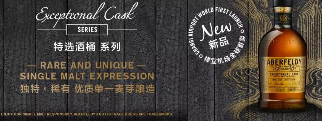 樟宜机场攻略,樟宜机场t1免税店攻略