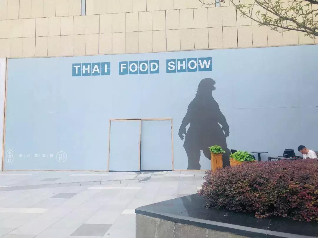 champion广州店太古汇,champion上线专卖店