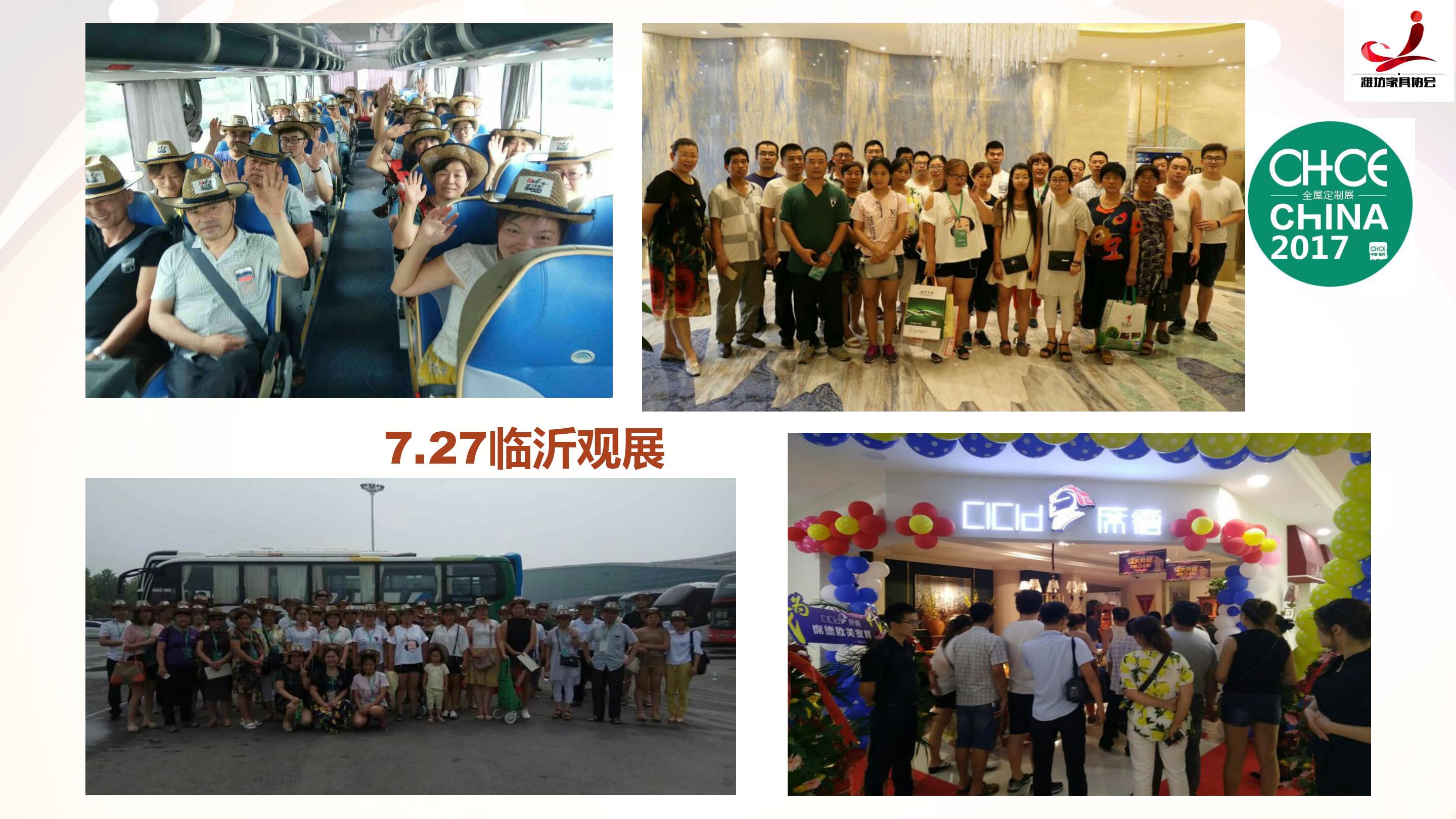 新故相推日生不滞翻译,新故相推，日生不滞