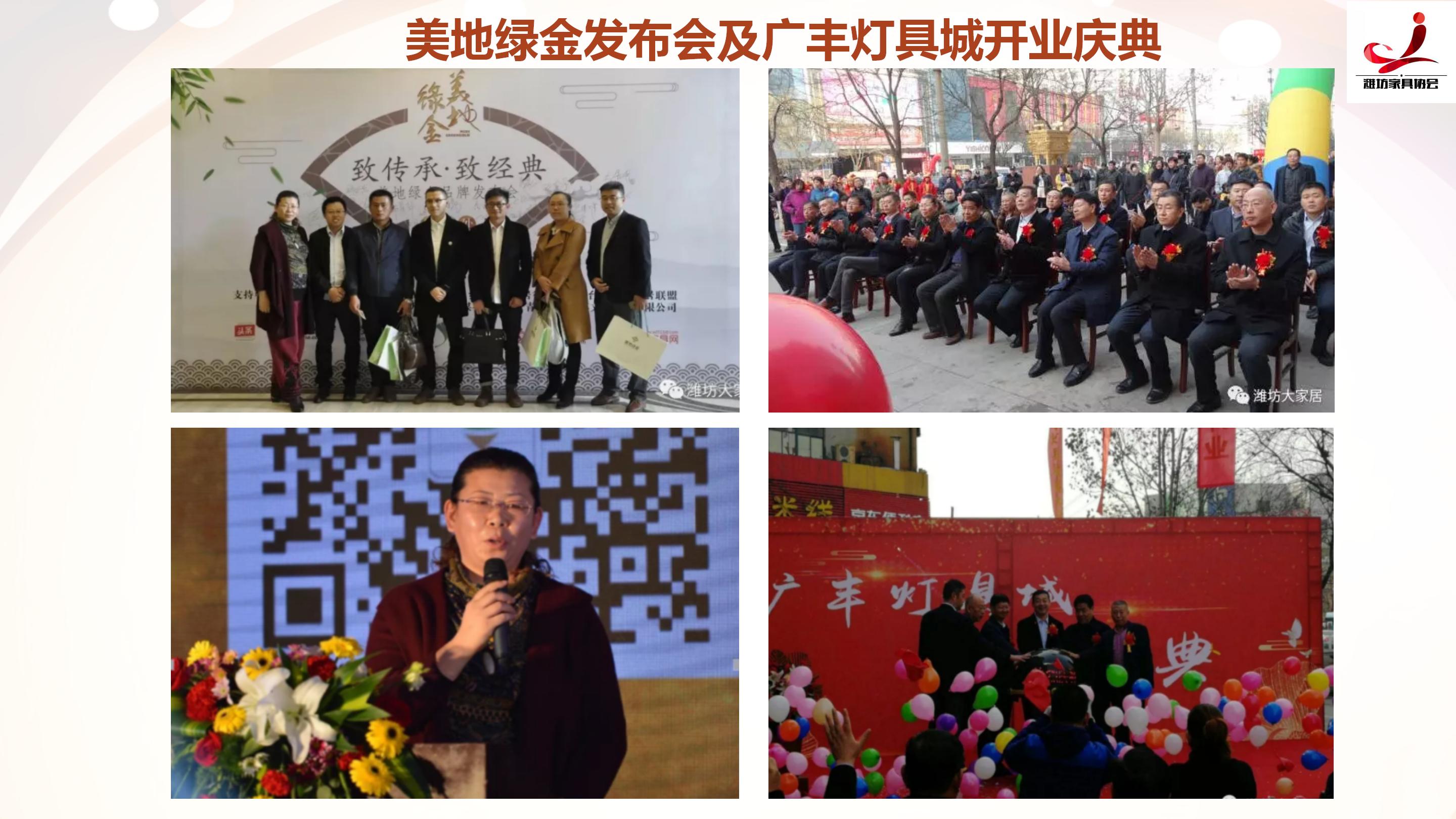 新故相推日生不滞翻译,新故相推，日生不滞