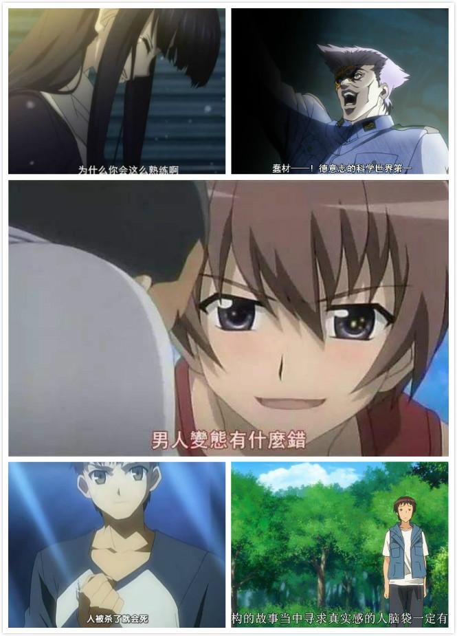 以前的梗vs现在的梗小孩子专用,经常用的梗有哪些