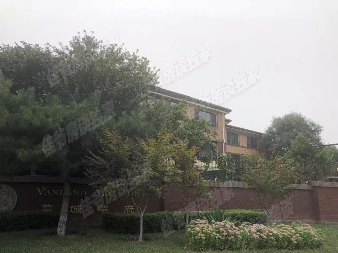 海淀万柳踩盘实录,海淀万柳详细分析