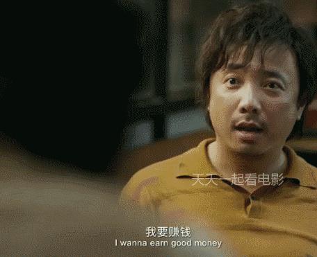 这位国产英雄和钢铁侠就差一套战甲,倒贴钱救人结果坐了3年牢