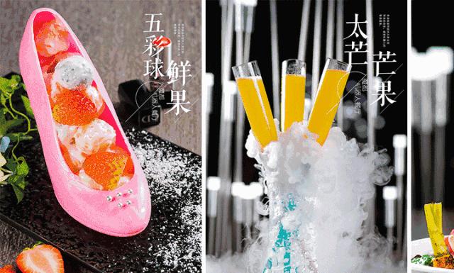 日月光攻略必去景点,日月光哪里吃划算