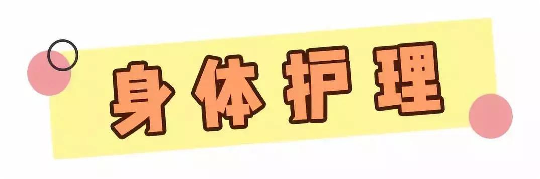 屈臣氏最值得买的20样好物！千万别错过