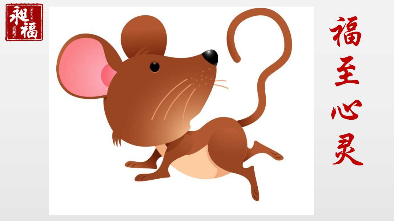 世事变幻莫测：1972年生人躲不掉的命，佛说这一切都是天意！