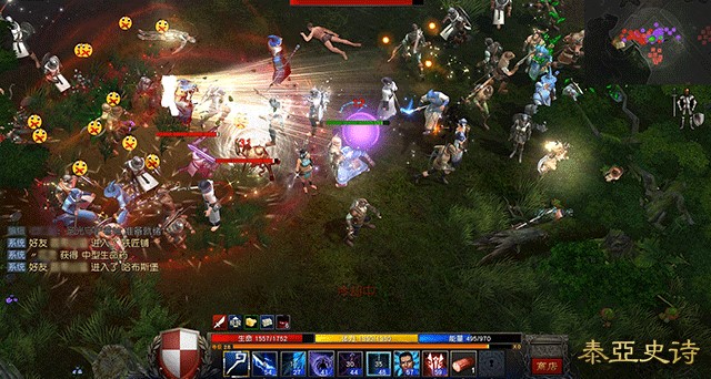 泰亚史诗级中世纪重剑,泰亚史诗战役