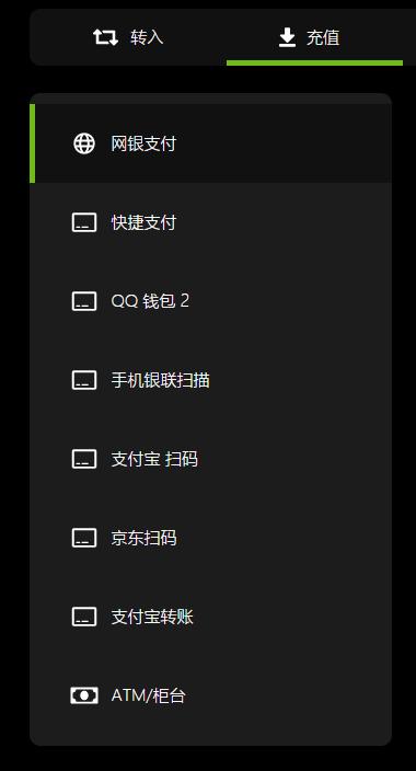 世界杯网络赌博被抓48人宣判了吗,世界杯结束了青春也结束了