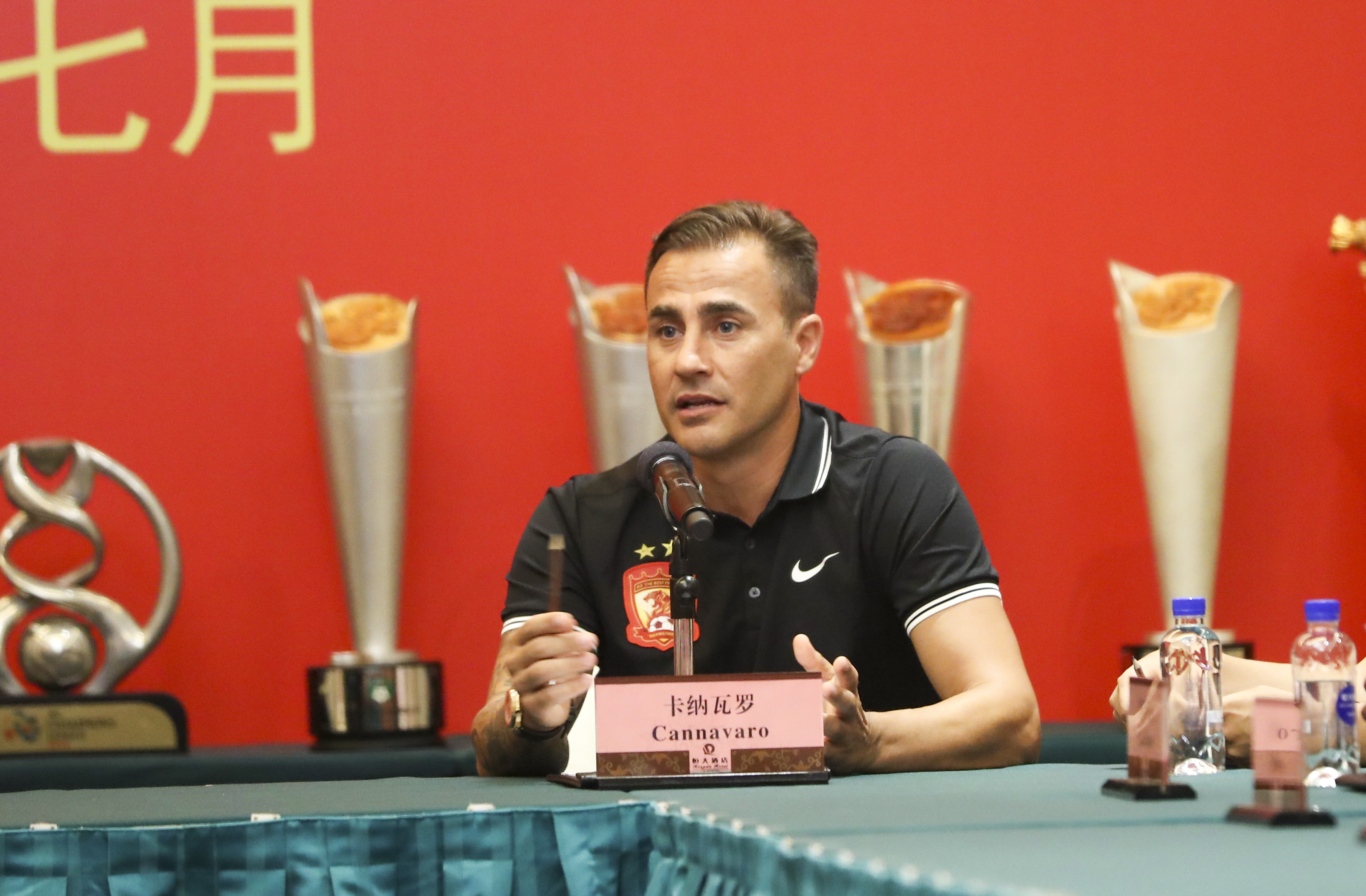 末位激励,最严军规出台恒大剑指双冠王