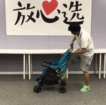 昆塔斯推车测评,昆塔斯婴儿推车价格