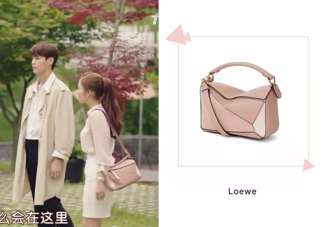 金秘书包包合集,金秘书提的包