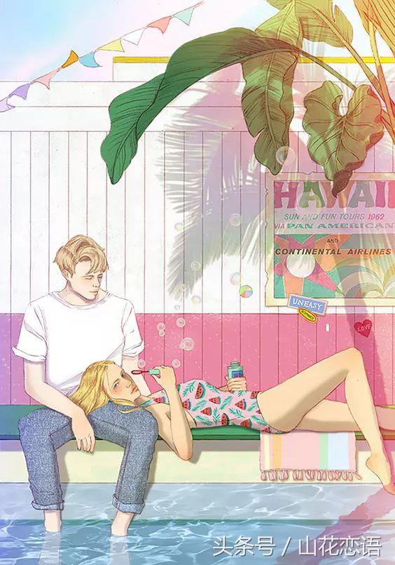 男友条件比我差,男友家庭条件差我该不该分手